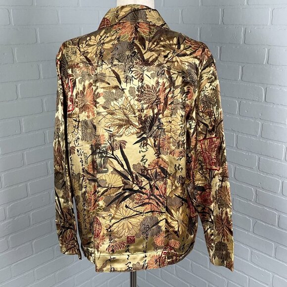 CHICOS Jacket Women 2 Large 12 Gold Red Japanese Floral Trucker Silk‎ Party Boho - Picture 4 of 11